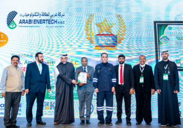 Award image