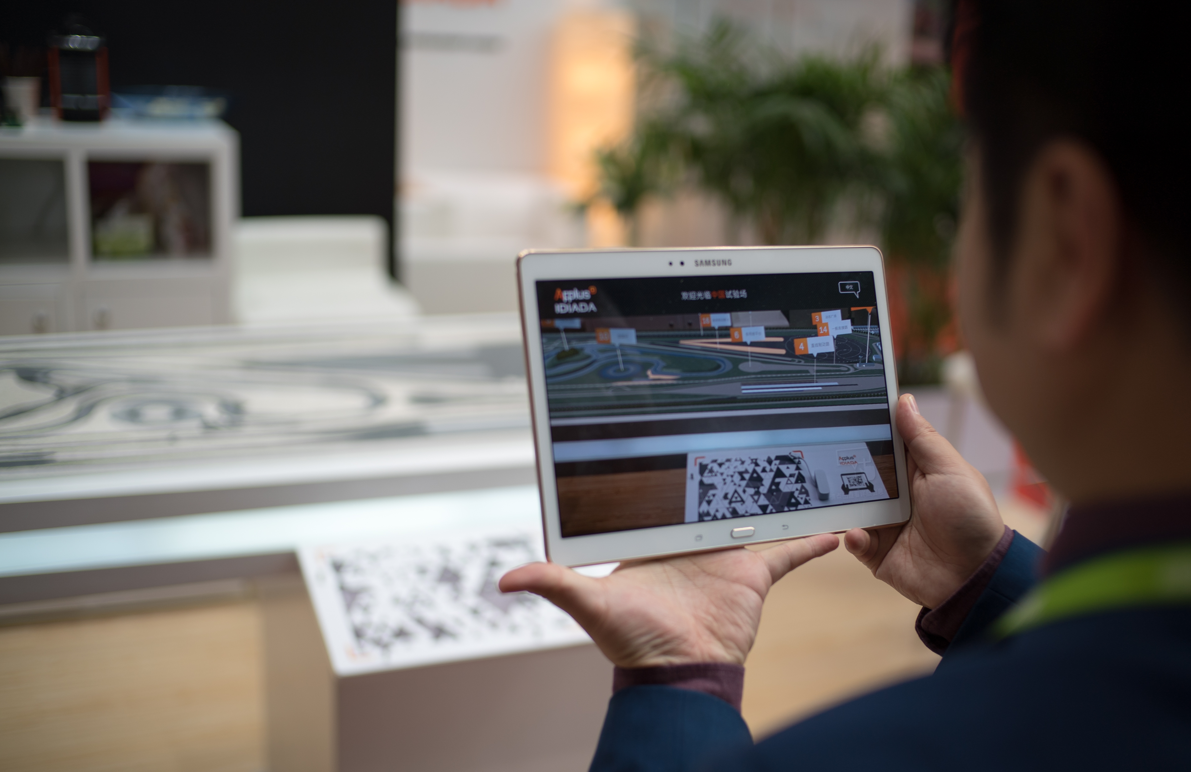 Augmented Reality at the SAECC 2015 Applus+